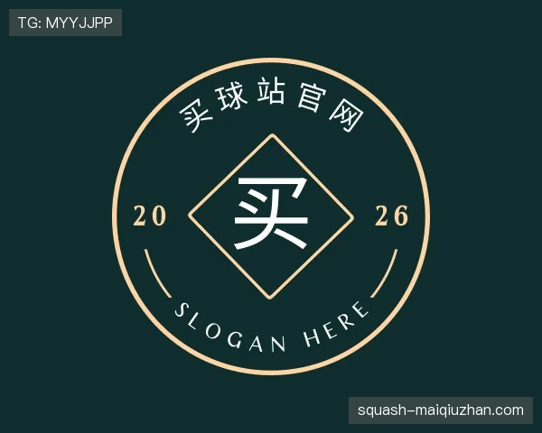 了解买球站